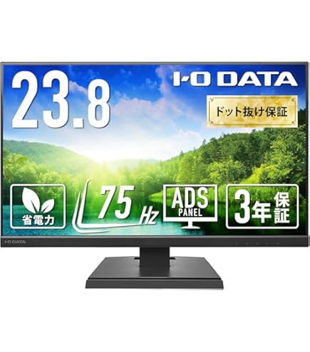 Amazon.co.jp: LCD-A271DBX(ブラック) 27型ワイド液晶ディスプレイ
