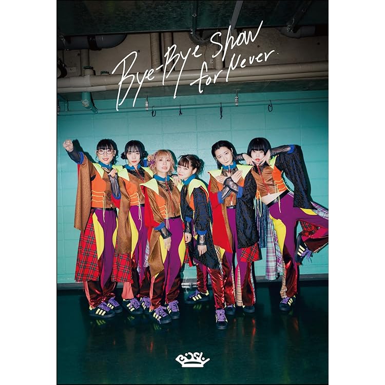 Amazon.co.jp: BiSH THE BEST(初回生産限定コンプリート盤)(AL9枚組+