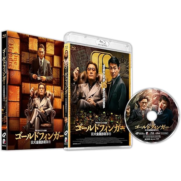 Amazon.co.jp: 冷血のレクイエム 【DVD】 : アーロン・クォック, リウ