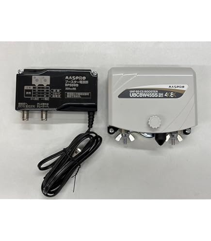 Amazon.co.jp: DXアンテナ CS/BS-IF・UHFブースター (33dB/43dB共用形