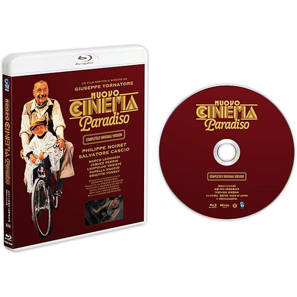 Amazon.co.jp: ダンス・ウィズ・ウルブズ エクステンデッド 4時間