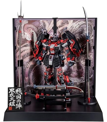 Amazon | MG 真武者頑駄無ガンダム用水転写式デカール | プラモデル 通販