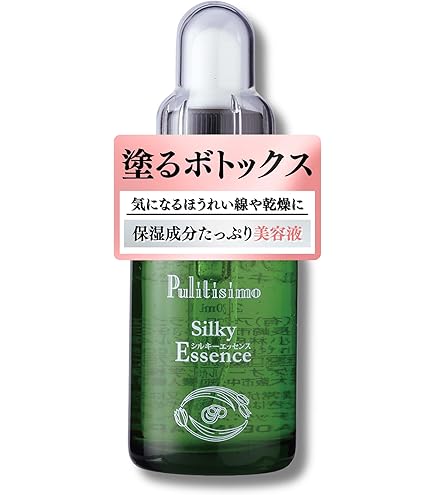 Amazon.co.jp: キュエリスト フェイス・リフト・エマルジョン 30ml
