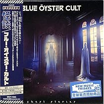 Amazon.co.jp: Blue Oyster Cult Complete Columbia Albums Collection