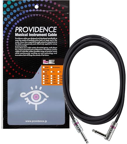 Amazon | VOVOX sonorus protect A Inst Cable 25cm Angled - Angled