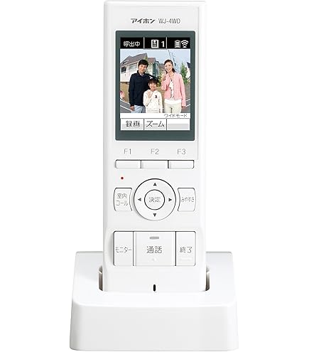 Amazon.co.jp: アイホン ドアホン 玄関チャイム ROCOワイドポータブル