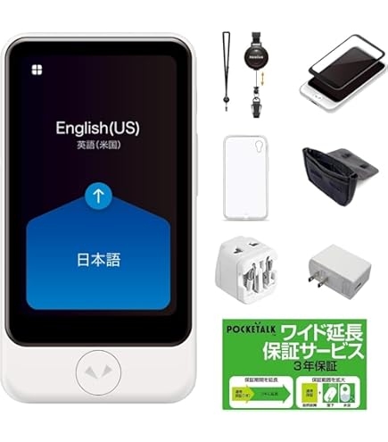 Amazon.co.jp: SOURCENEXT ソースネクスト ポケトークS Plus 通訳 +