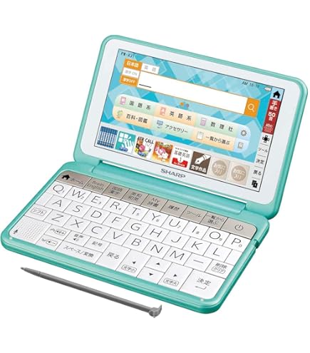 Amazon | カシオ 電子辞書 小学生モデル(130コンテンツ収録) EX-word