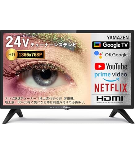 Amazon | ソニー 22V型 液晶 テレビ ブラビア KDL-22EX42H(B