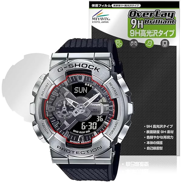 Amazon.co.jp: [G-SHOCK] [カシオ] 腕時計 【国内正規品】 40th