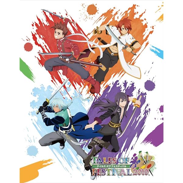 Amazon.co.jp: テイルズ オブ フェスティバル 2011 [DVD] : 小野坂昌也