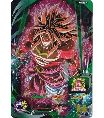 Amazon.co.jp: スーパードラゴンボールヒーローズ/UM4-074 バーダック