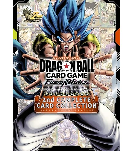 Amazon.co.jp: バンダイ(BANDAI) ドラゴンボールスーパーダイバーズ