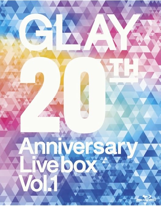 Amazon.co.jp: GLAY Special Live 2013 in HAKODATE GLORIOUS MILLION