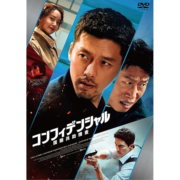 Amazon.co.jp: ありがとうございますDVD-BOX (韓流10周年特別企画DVD