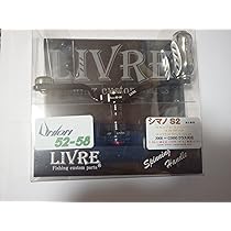 Amazon | LIVRE(リブレ) ユニオン52-58Finoノブ シマノS2用ブラック