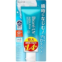 Amazon.co.jp: ビオレUV アクアリッチ ウォータリーエッセンス, 本体