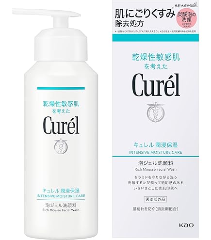 Amazon | オーデュオー コットンフォームVM レフィル 泡洗顔料 300ml