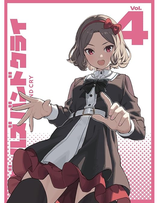 Amazon.co.jp: TVアニメ『ガールズバンドクライ』Vol.7＜豪華限定版