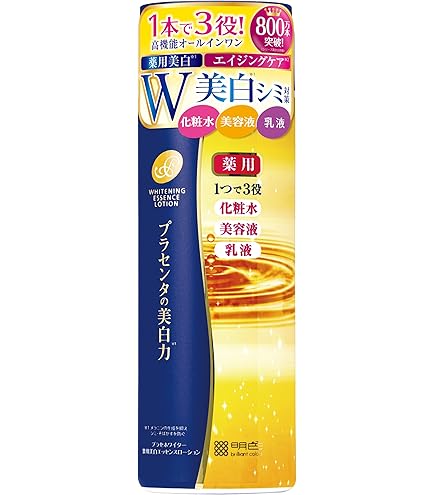 Amazon | 【医薬部外品】素肌しずくリッチ トータルエイジングパック