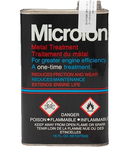 Amazon | Microlon スーパーハイブリッドメタルトリートメントリキッド