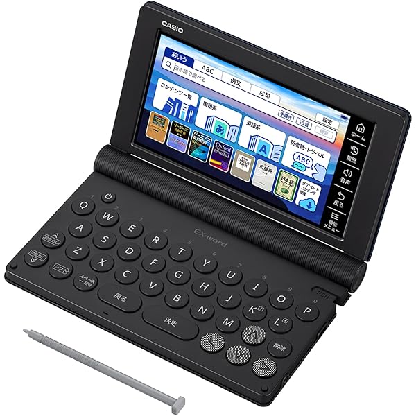Amazon | 英米法辞典 | 事典 | PCソフト