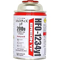 Amazon.co.jp: ワコーズ パワーエアコン1234 A056 1本 R1234yf専用