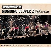 Amazon.co.jp: ももいろ夜ばなし第一夜「白秋」&第二夜「玄冬」Blu-ray