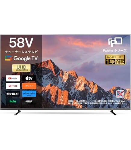 Amazon.co.jp: ソニー 55V型 液晶 テレビ ブラビア KD-55X9200B 4K