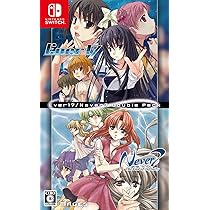 Amazon.co.jp: Ever 17 /Never 7 Double Pack - Switch : ゲーム