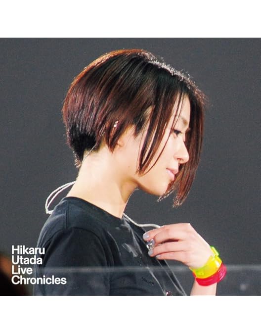Amazon.co.jp: HIKARU UTADA LIVE CHRONICLES Laughter in the Dark