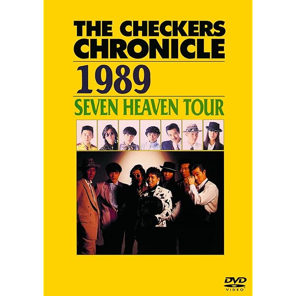 Amazon.co.jp: 15/25 ANNIVERSARY WITH THANKS- LIVE DVD BOX 2008