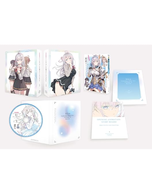 Amazon.co.jp: ラーゼフォン DVD-BOX : 坂本真綾, 桑島法子, 久川綾