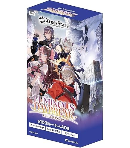Amazon.co.jp: クロススターズ BP01-136/100 リンク・アサルト (SRP