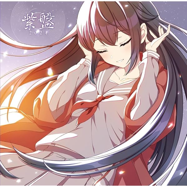 Amazon.co.jp: オリジナルサウンドトラック VenusBlood -ABYSS- : PCソフト