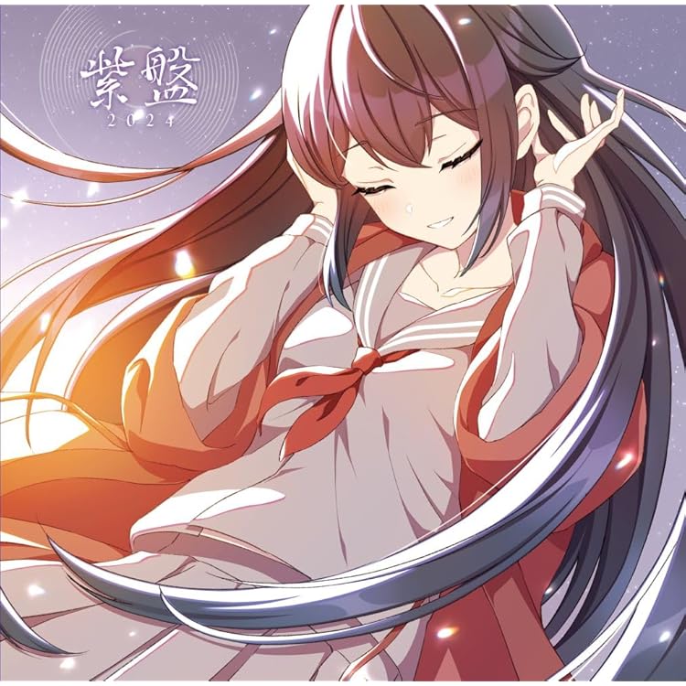 Amazon.co.jp: MME BEST 2013-2016 : ミュージック