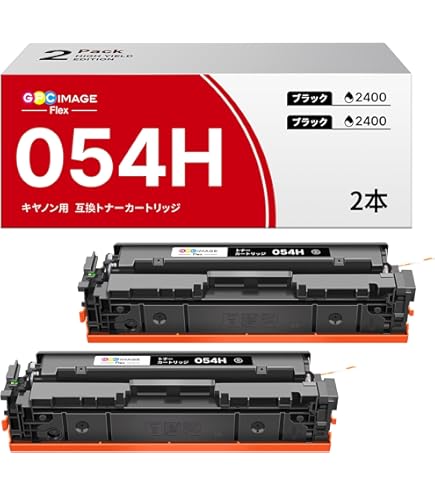 Amazon.co.jp: 「カウンターチップ‌」CRG-069 CRG069 互換トナー