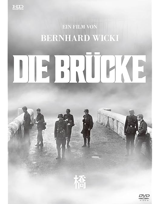 Amazon.co.jp: ミヒャエル・ハネケ DVD-BOX1 : ミヒャエル・ハネケ: DVD