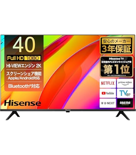 Amazon | ハイセンス 40V型 液晶 テレビ HS40K225 フルハイビジョン 外