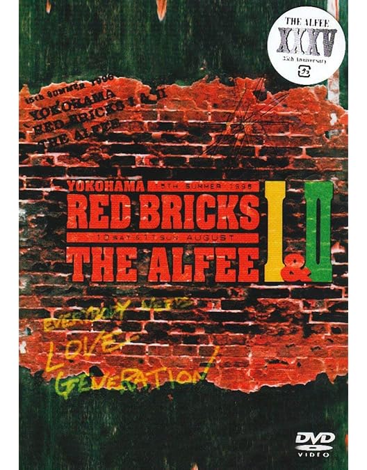 Amazon.co.jp: 24th Summer 2005 TOKYO BAY-STATION Terminal 2 [DVD