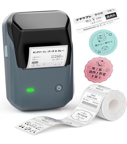 Amazon | ﾌﾙｶﾗｰﾛｰﾙｶｾｯﾄ5種セット VC-500W用 CZ_set | ラベルライター