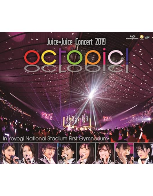 Amazon.co.jp: Juice=Juice LIVE AROUND 2017 ~NEXT ONE SPECIAL~ [Blu