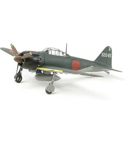 Amazon | トランペッター 1/72 米海軍 RA-5C ヴィジランティ