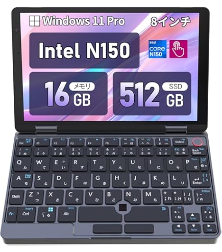 Amazon.co.jp: レトロ 8088 CPU XT PC ノートパソコン コンピューター