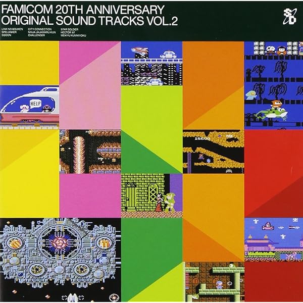 Amazon.co.jp: GAME SOUND LEGENDS SERIES「ナムコ・ゲーム