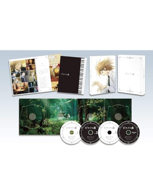 Amazon.co.jp: ピアノの森 [スタンダード・エディション] [DVD] : 上戸