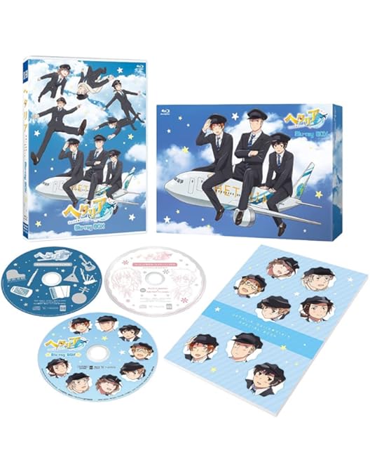 Amazon.co.jp: アニメ「ヘタリア The World Twinkle」スペシャル