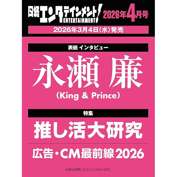 Amazon.co.jp: 「厨房のありす」Blu-ray BOX : 門脇麦: DVD