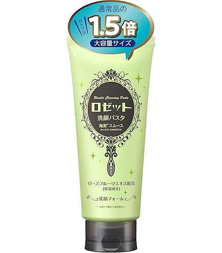 Amazon | ヒノキ フルイッドフォーム 150ml | ヒノキ肌粧品 | 洗顔