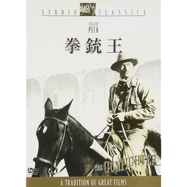 Amazon.co.jp: モリツリ／南太平洋爆破作戦 [DVD] : マーロン